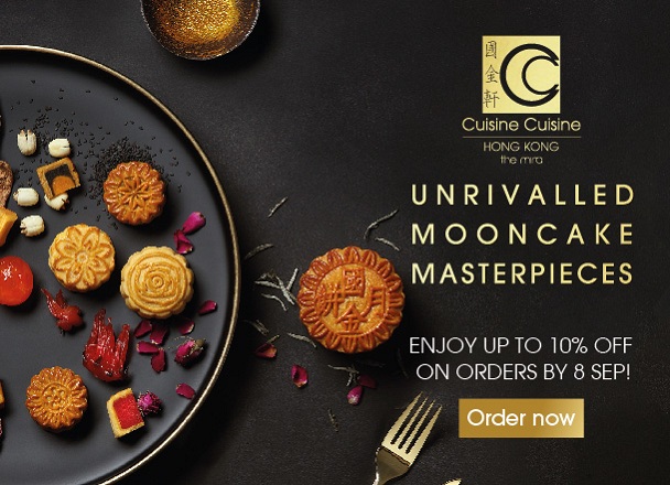 Mid-Autumn festival is the time to send your blessings along with a luxuriant box of cherished Chinese pastries.